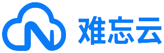 难忘云